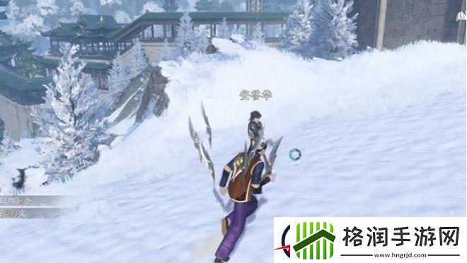 逆水寒手游独珍神行百变靴获取攻略