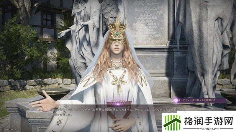 免费韩游王权与自由新截图