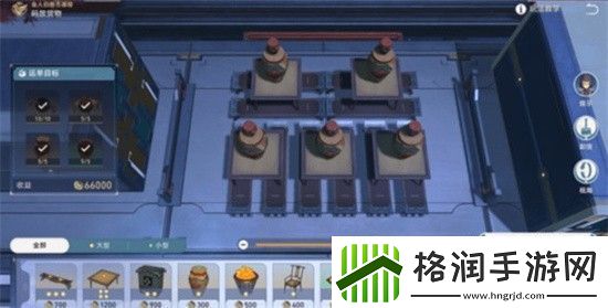 崩坏星穹铁道杜氏茶庄怎么通关