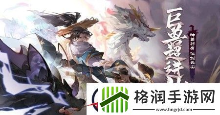 长安幻想什么妖灵强