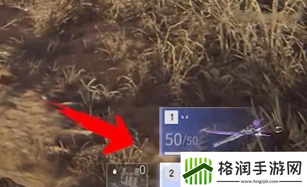 永劫无间手游打药要注意什么