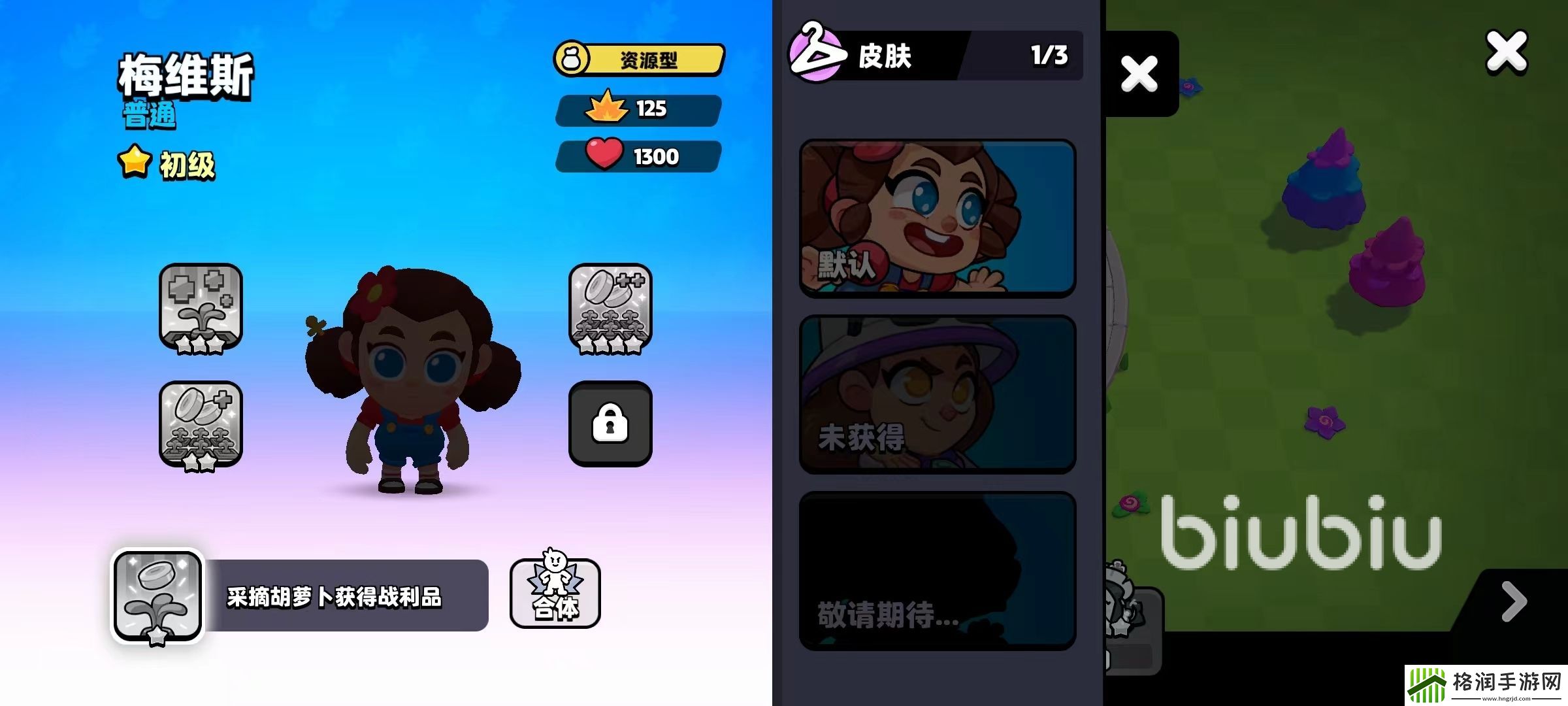 爆裂小队法术狂潮怎么玩
