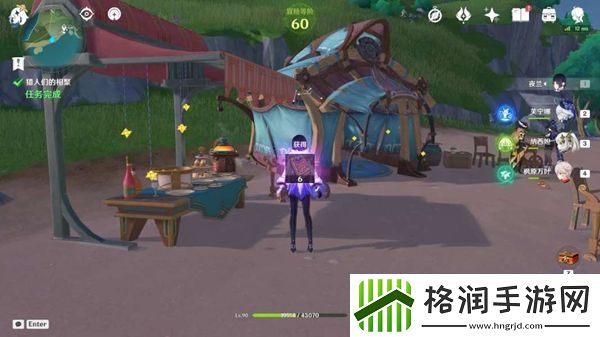原神克洛琳德传说任务夜色无声怎么完成