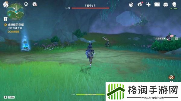 原神克洛琳德传说任务夜色无声怎么完成
