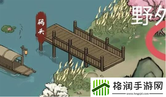 方寸对决燕子坞桃花岛怎么进入