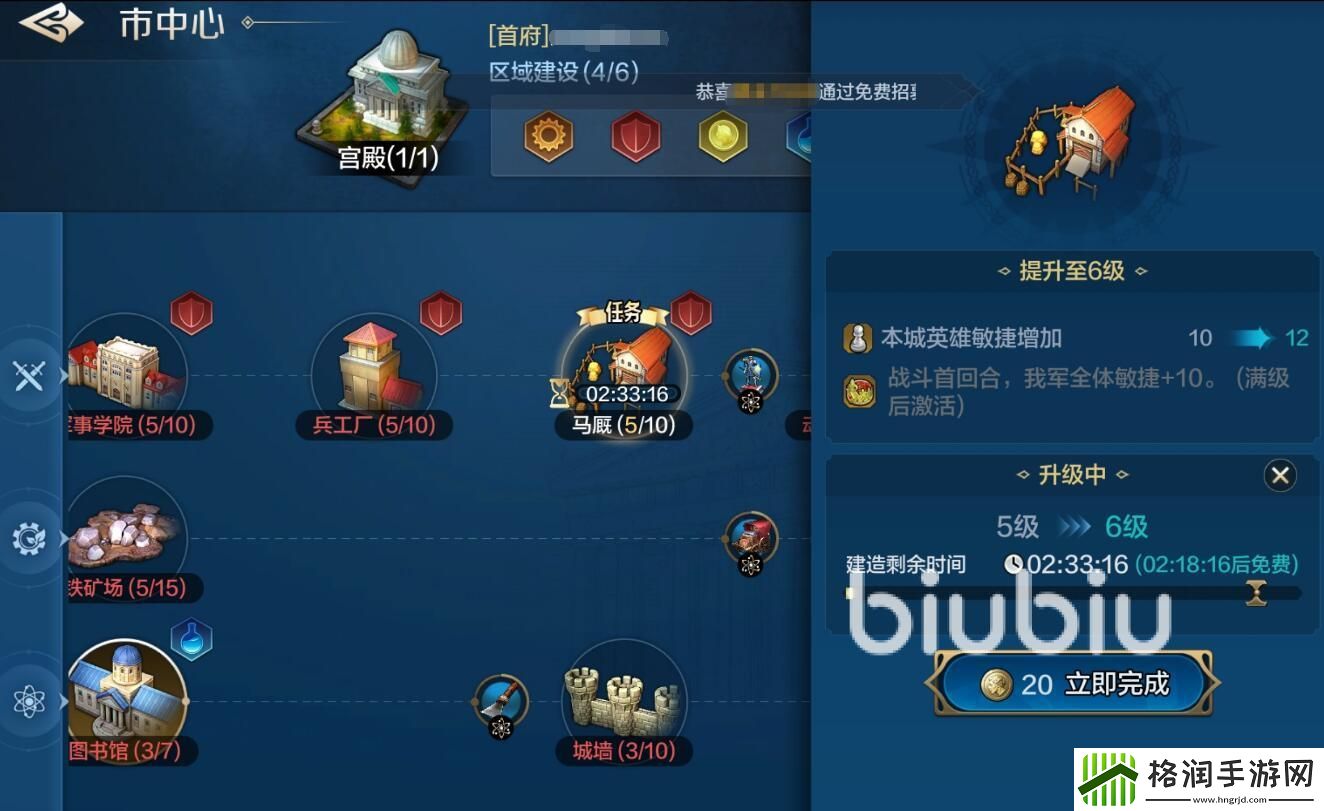 世界启元马厂有什么用
