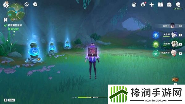 原神克洛琳德传说任务夜色无声怎么完成