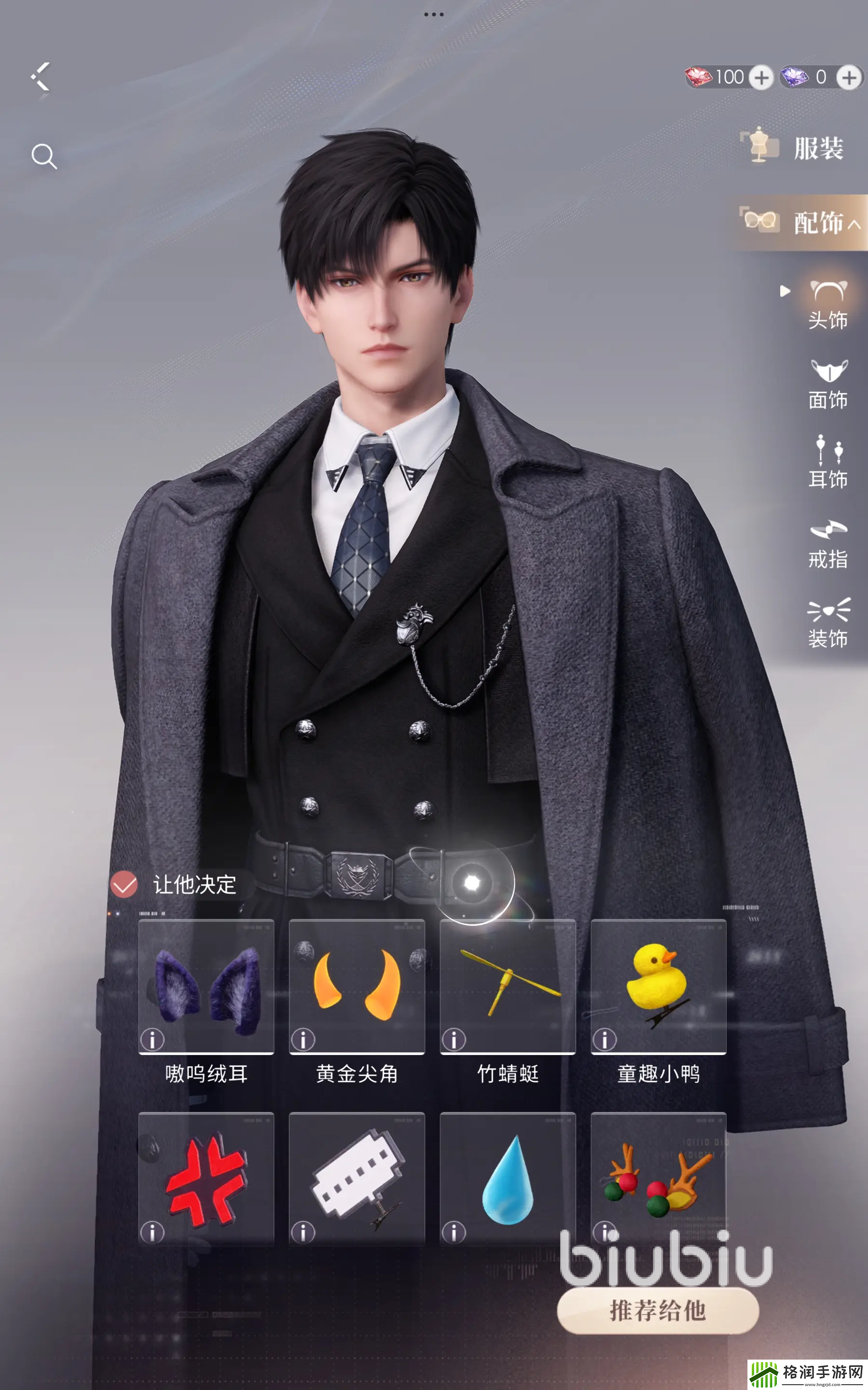恋与深空不氪金能玩吗