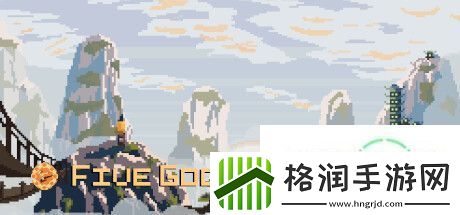 功夫五神登陆Steam
