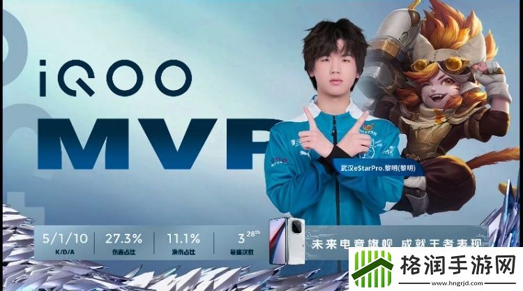 惊天大翻盘！eStar逆风偷龙王拿下胜利！eStar12WE
