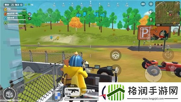 香肠派对单人灭队打法攻略