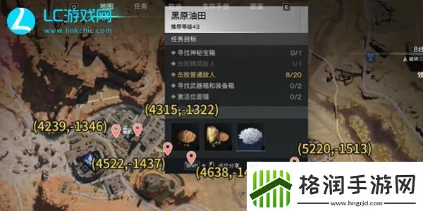 七日世界气球狗怎么获得