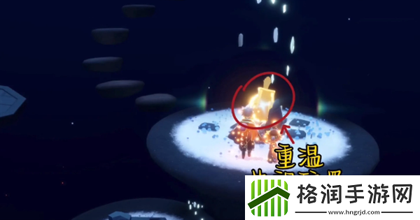 光遇每日任务怎么做2024.8.1