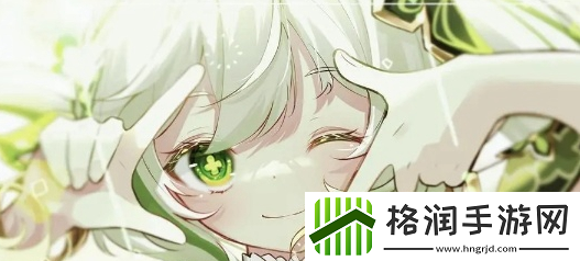原神艾梅莉埃好玩吗