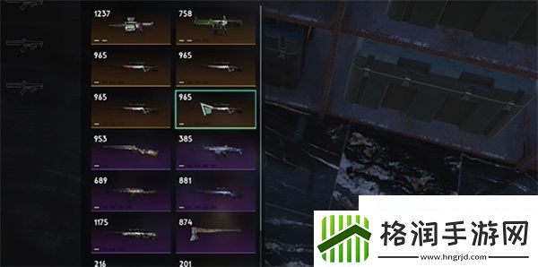 七日世界怎样给队友丢枪七日世界给队友丢枪攻略