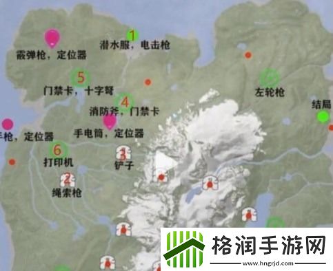 森林之子三张钥匙卡在哪