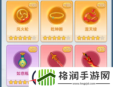 剑与魔龙弟子技能搭配