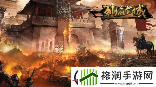 暑期人气火爆烈焰龙城非R新手入门