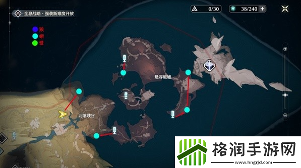 鸣潮熔山裂谷Cost3刷取路线攻略