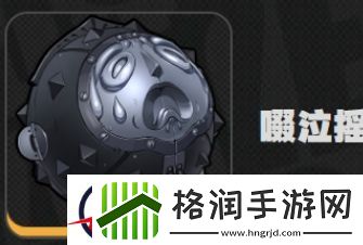 绝区零露西武器建议一览