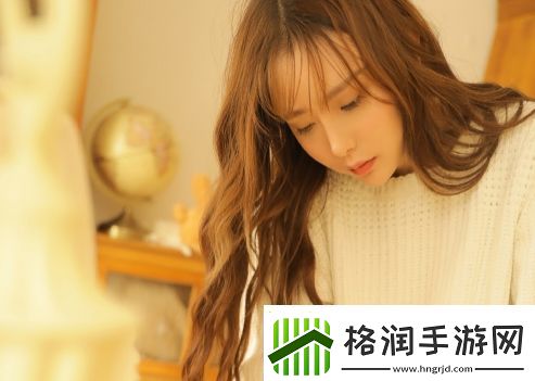 成就解锁