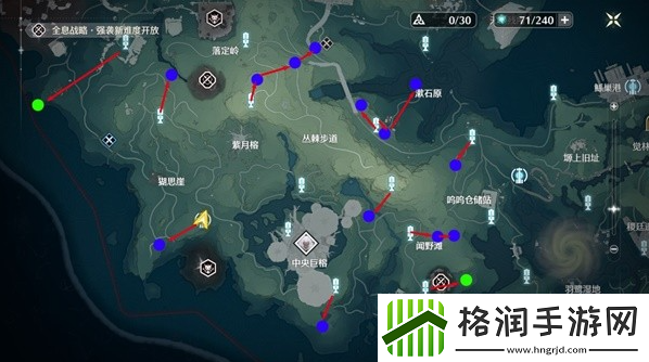 鸣潮熔山裂谷Cost3刷取路线攻略