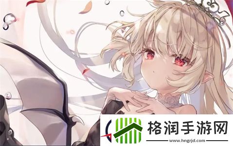 在逃生游戏里花式艾草桃子灯