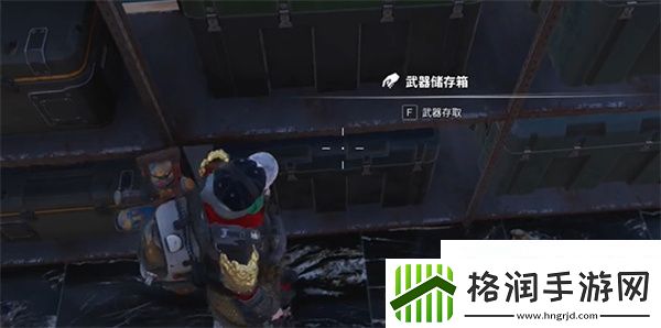 七日世界怎样给队友丢枪七日世界给队友丢枪攻略