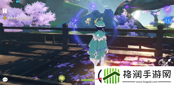原神缄默的求知者任务完成攻略