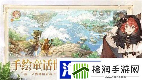 森之国度巴耶力怎么打巴耶力关卡攻略