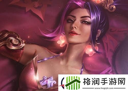 英雄联盟2023春节全场半价