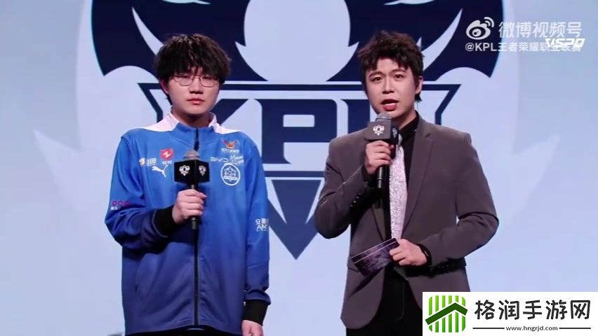 赛后采访eStarPro坦然