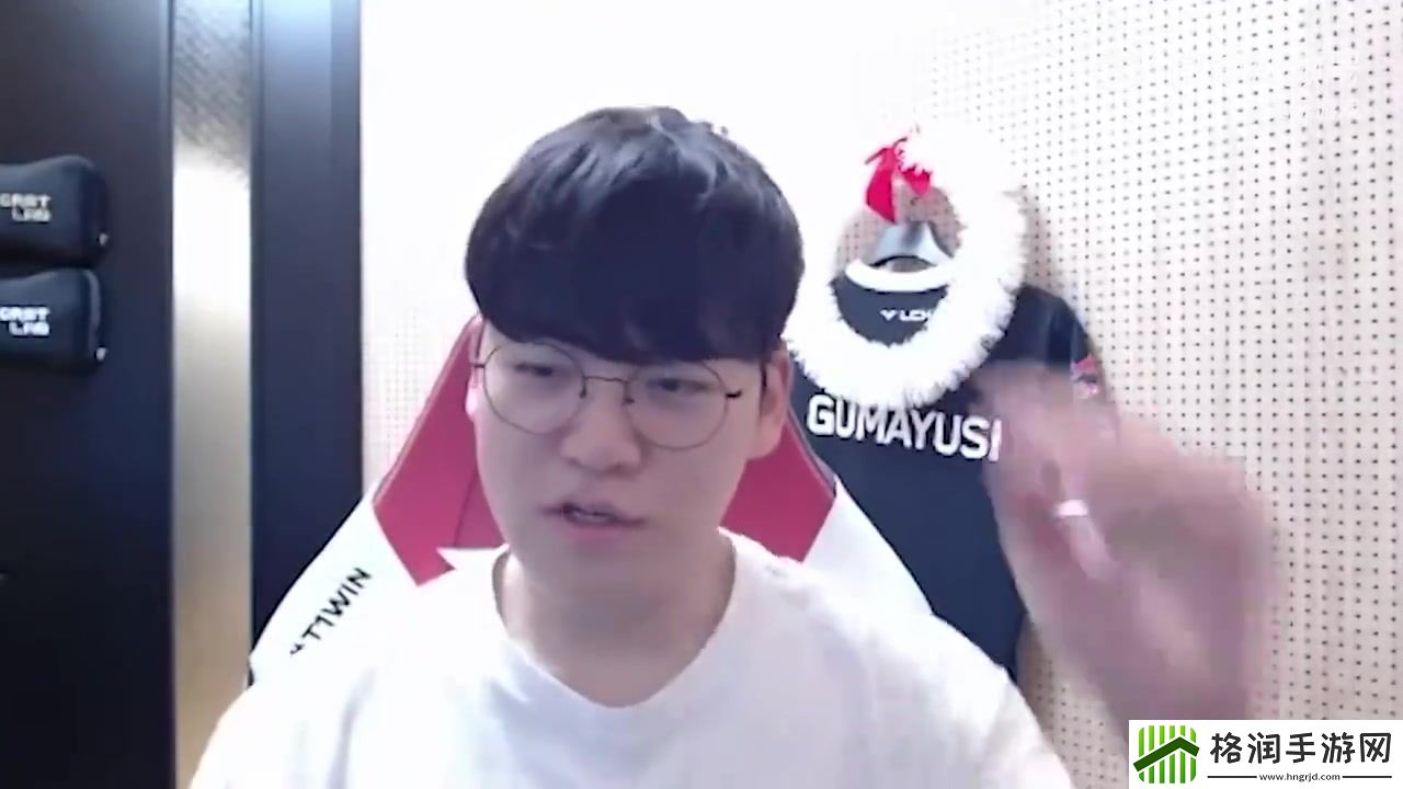 衡神的决心！Gumayusi