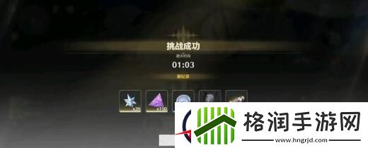 鸣潮余波珊瑚兑换优先级建议