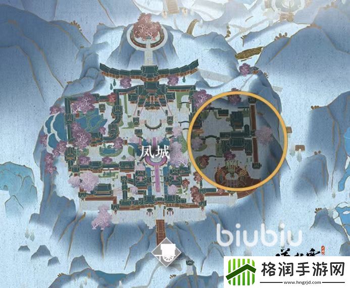逆水寒凤城怎么解锁