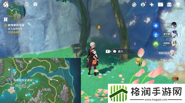原神克洛琳德传说任务夜色无声怎么完成