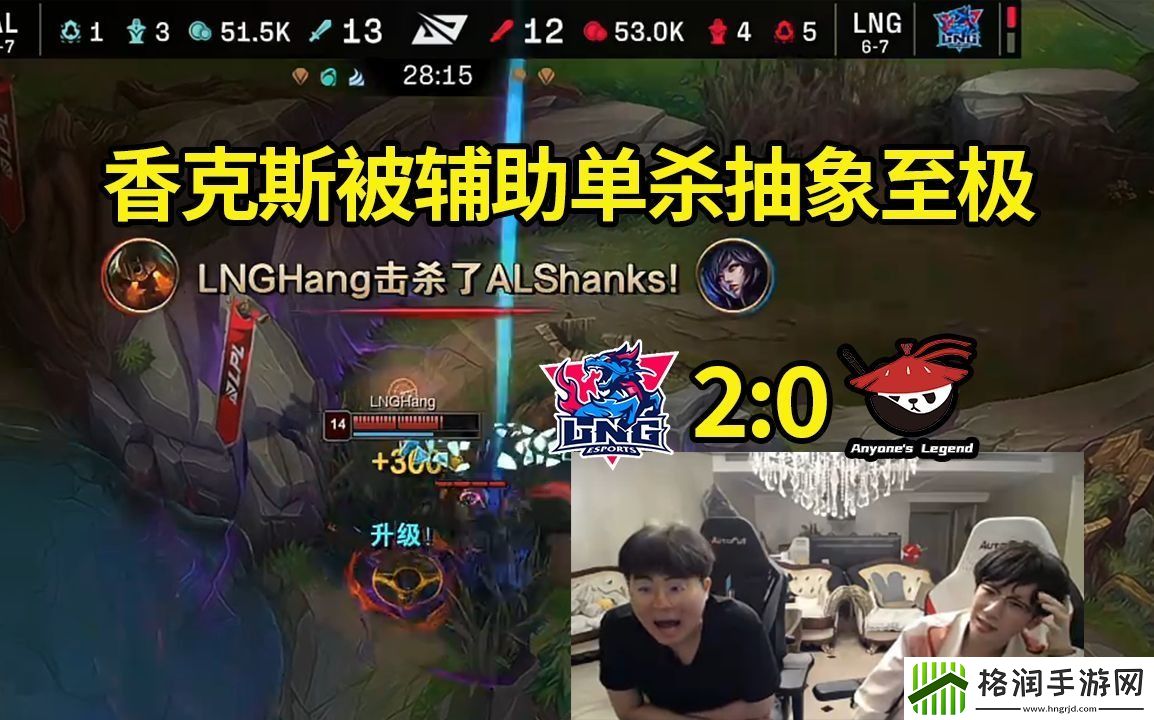 姿态看Tabe首发助阵AL被LNG零封