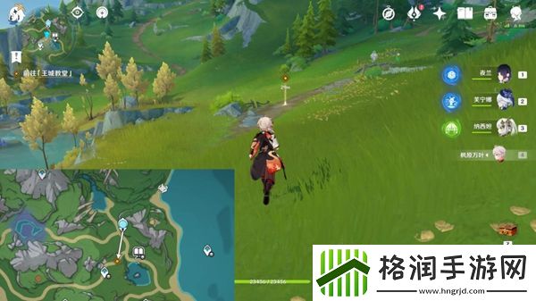 原神克洛琳德传说任务夜色无声怎么完成