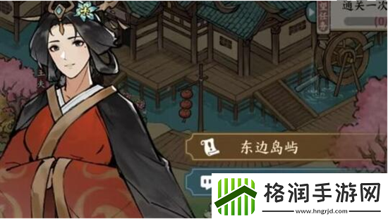 方寸对决燕子坞桃花岛怎么进入