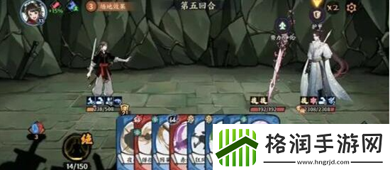 方寸对决燕子坞桃花岛怎么进入