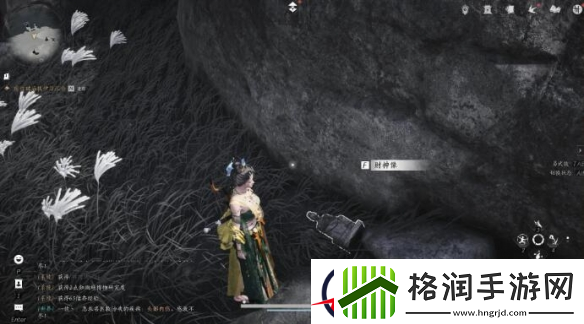燕云十六声财神归位任务攻略