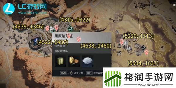 七日世界气球狗怎么获得