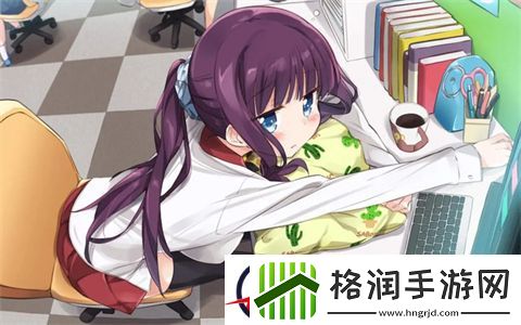 每天起床三观都会被刷新
