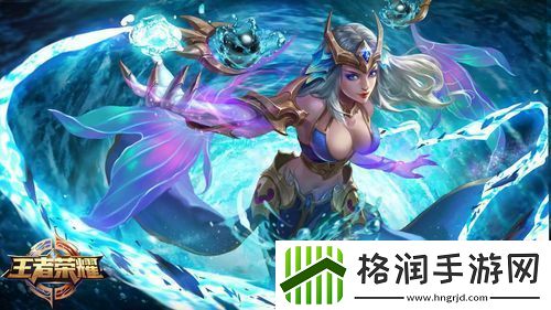 王者荣耀v8要充值多少钱
