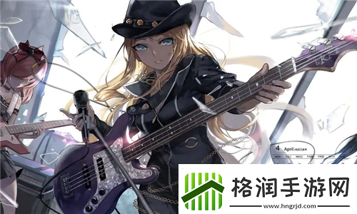 B与B不同区别