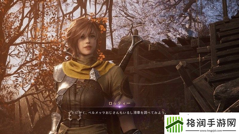 免费韩游王权与自由新截图