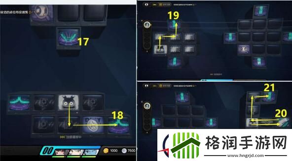 绝区零御猫出巡完成任务详解