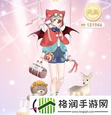奇迹暖暖公主级19