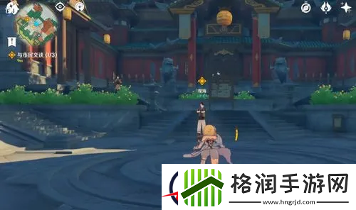 原神与芷巧合适的谈话地点介绍