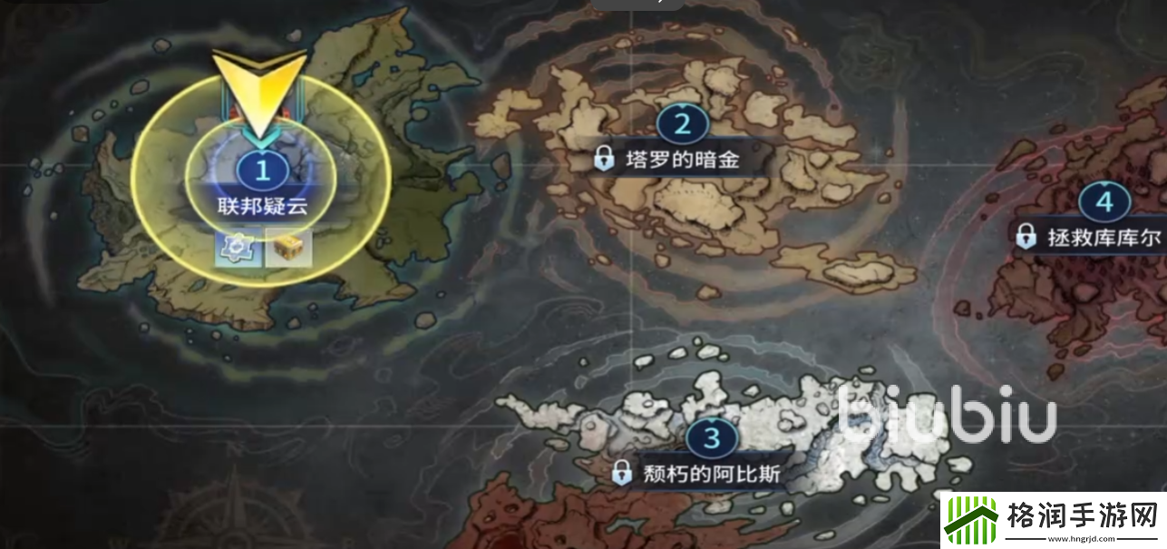 失落星环阵营介绍